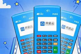 新华镇POS机办理